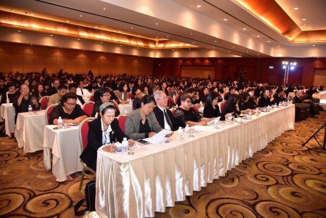 พม.ประชุมสมัชชาครอบครัวระดับชาติ ระดมความคิดเห็นสร้างครอบครัวเข้มแข็งเน้นสร้างหลักประกันของครอบครัว