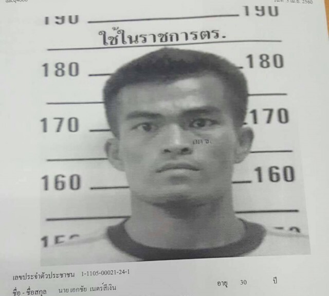 ตร.ลงพื้นที่ เหตุดวลปืนแก๊งโจ๋"ซอยตัวยู"
เช็ควงจรปิด คิดว่าดูหนังบู๊
พบประวัติ 2 ฝั่งคดีโชกโชน