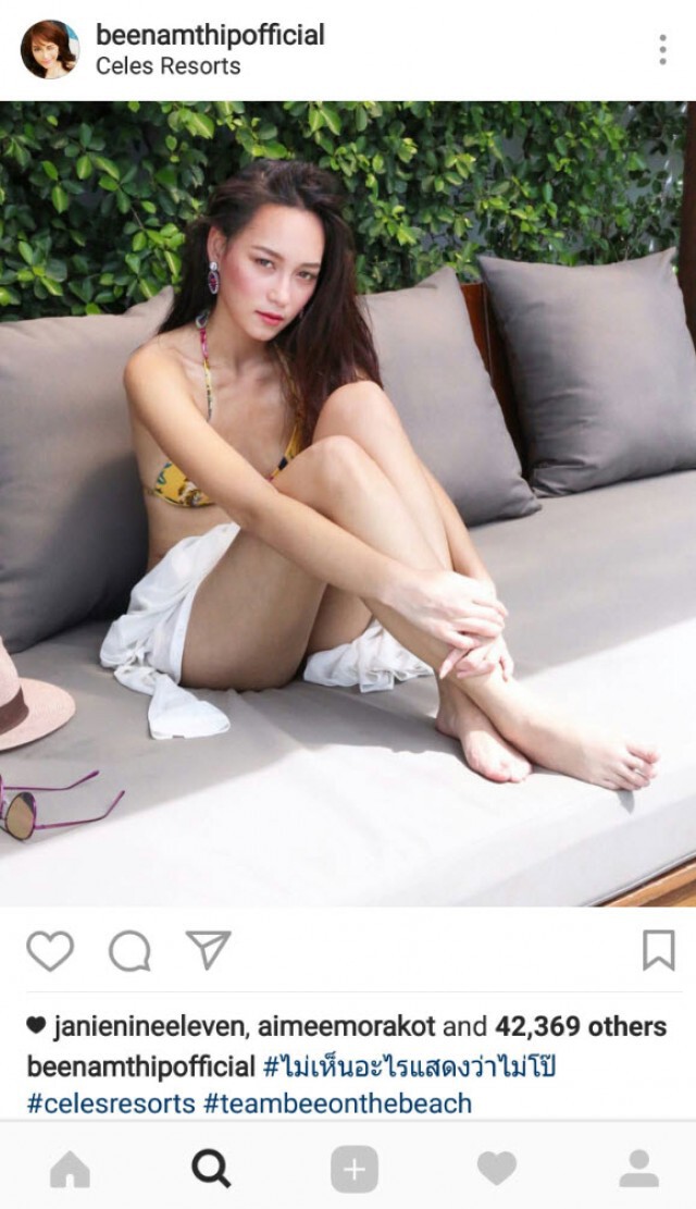 #ทีมบี ออนเดอะบีช!
