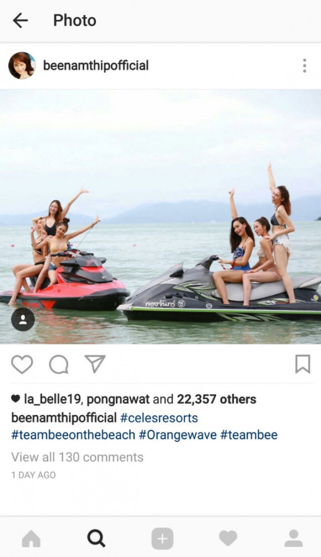 #ทีมบี ออนเดอะบีช!