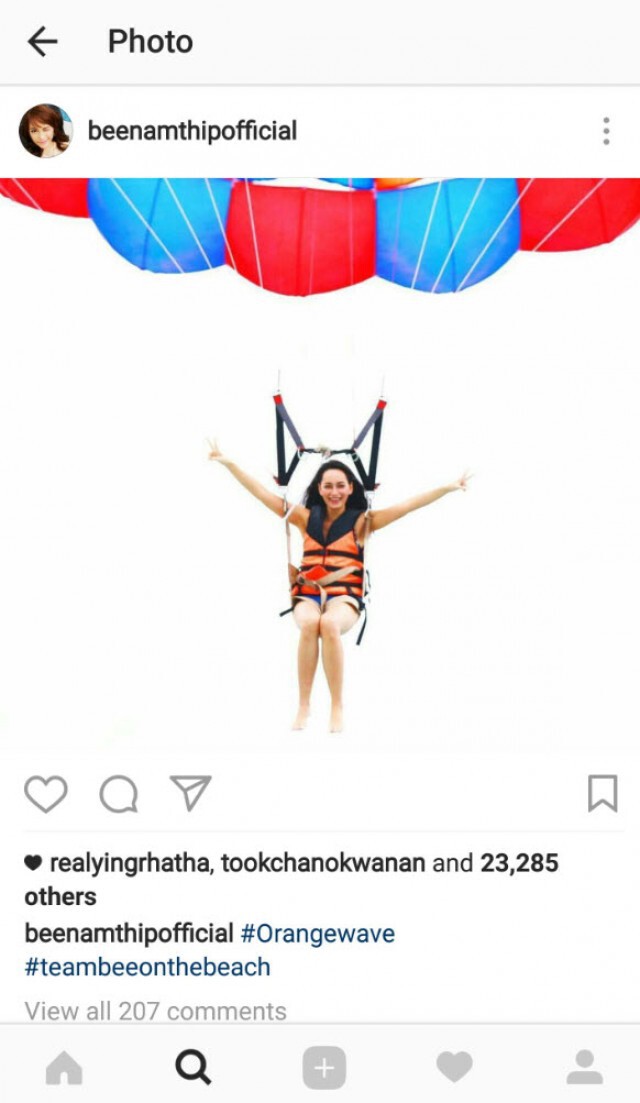 #ทีมบี ออนเดอะบีช!