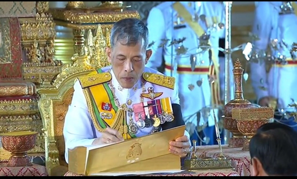 ภาพประวัติศาสตร์ ในหลวง ร.๑๐ ประกาศใช้รัฐธรรมนูญแห่งราชอาณาจักรไทย พ.ศ.๒๕๖๐