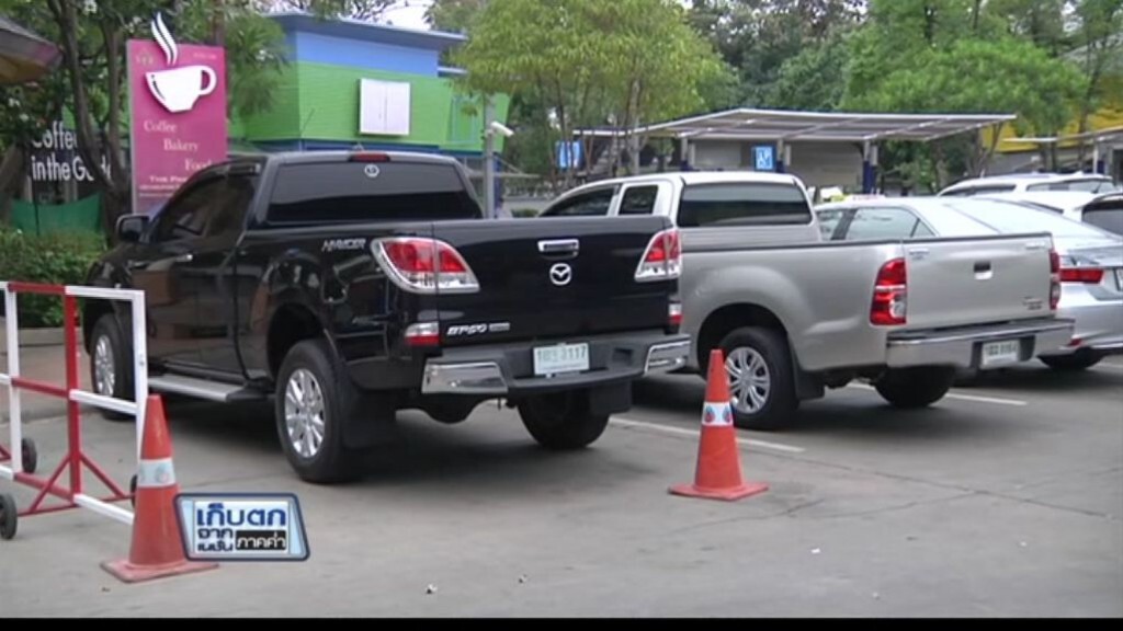 เก็บตกค่ำ 6-4-60 (2) นั่งท้ายกระบะไม่ใช่สาเหตุหลักอุบัติเหตุ