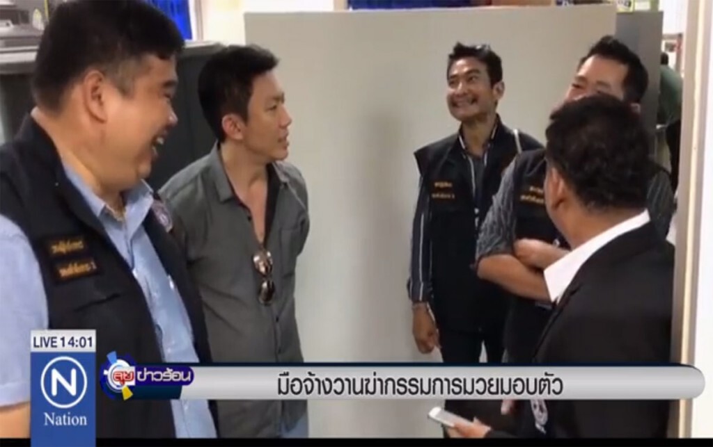 มือจ้างวานฆ่ากรรมการมวยมอบตัว มือจ้างวานฆ่ากรรมการมวยมอบตัว