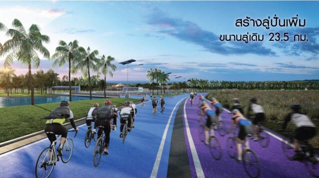 6 สิ่งใหม่ที่จะได้เห็น Sky Lane Thailand #มุ่งหน้าสู่สนามที่ดีกว่า