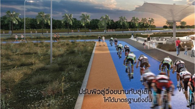 6 สิ่งใหม่ที่จะได้เห็น Sky Lane Thailand #มุ่งหน้าสู่สนามที่ดีกว่า
