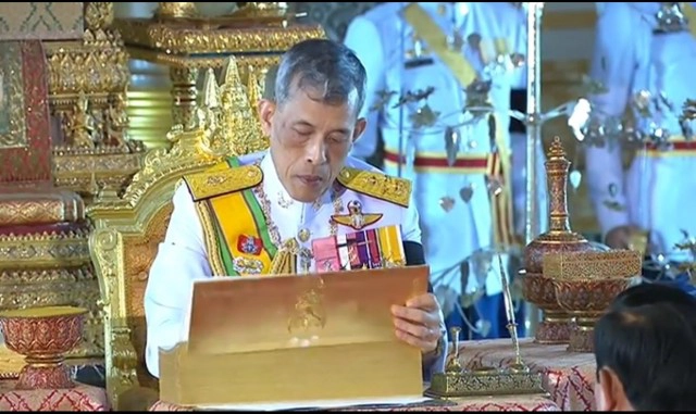 ภาพประวัติศาสตร์ ในหลวง ร.๑๐ ประกาศใช้รัฐธรรมนูญแห่งราชอาณาจักรไทย พ.ศ.๒๕๖๐