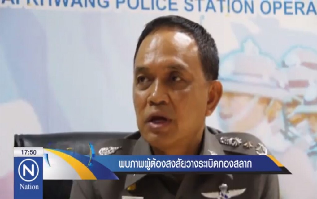 พบภาพผู้ต้องสงสัย วางระเบิดกองสลากเก่า พบภาพผู้ต้องสงสัย วางระเบิดกองสลากเก่า