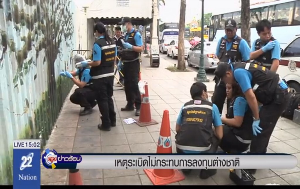 เหตุระเบิดไม่กระทบการลงทุนต่างชาติ เหตุระเบิดไม่กระทบการลงทุนต่างชาติ