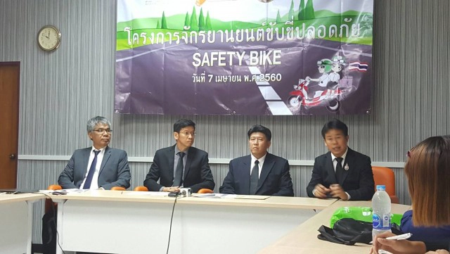 ไทยตายเพราะมอเตอร์ไซค์อันดับ 1 ของโลก