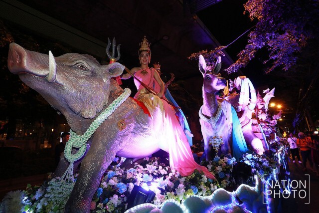 ขบวนพาเหรด "เย็นทั่วหล้า มหาสงกรานต์ นำโดย น้ำตาล-ชลิตา