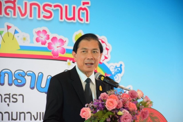 พม. จับมือภาคีเครือข่าย จัดแถลงข่าวโครงการรณรงค์ "สุขสงกรานต์ : งดสุรา หยุดคุกคามทางเพศ"