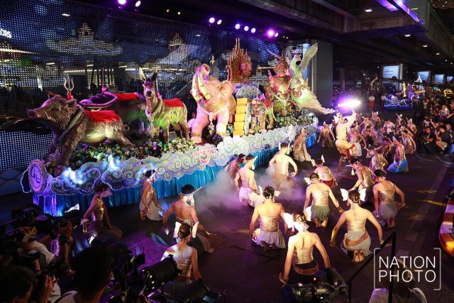 ขบวนพาเหรด "เย็นทั่วหล้า มหาสงกรานต์ นำโดย น้ำตาล-ชลิตา