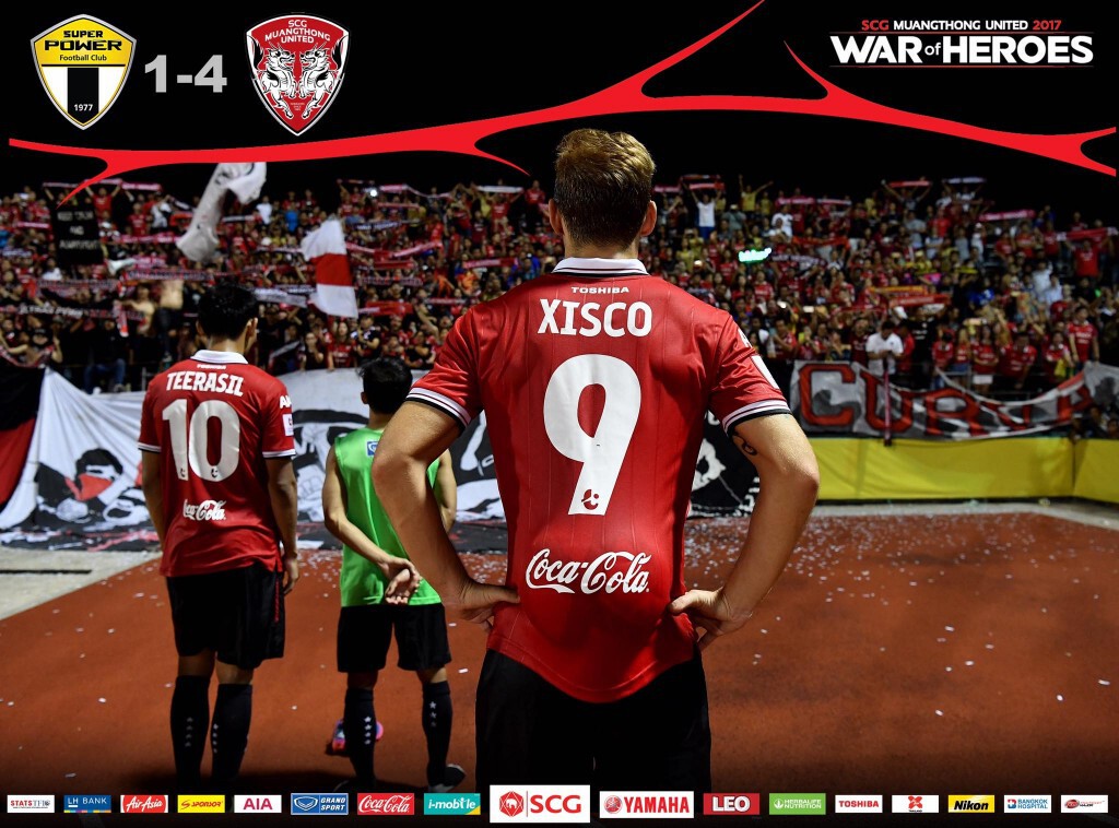 "เมืองทอง" ฟอร์มดุ! บุกถล่ม "ซุปเปอร์ พาวเวอร์" 4-1 "เมืองทอง" ฟอร์มดุ! บุกถล่ม "ซุปเปอร์ พาวเวอร์" 4-1