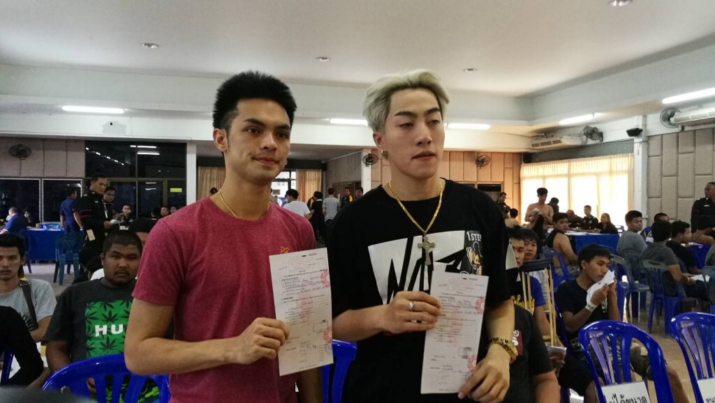"ศรราม น้ำเพชร" - "ซีดี เดอะสตาร์ 10" ยื่นขอผ่อนผันทหาร "ศรราม น้ำเพชร" - "ซีดี เดอะสตาร์ 10" ยื่นขอผ่อนผันทหาร