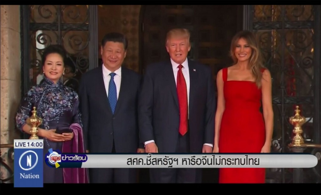 สศค.ชี้สหรัฐหารือจีนไม่กระทบไทย สศค.ชี้สหรัฐหารือจีนไม่กระทบไทย