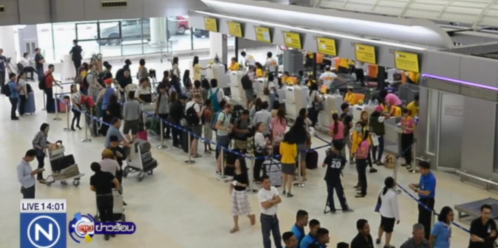 สตม.เฝ้าระวังบุคคลต้องสงสัย ช่วงสงกรานต์ สตม.เฝ้าระวังบุคคลต้องสงสัย ช่วงสงกรานต์