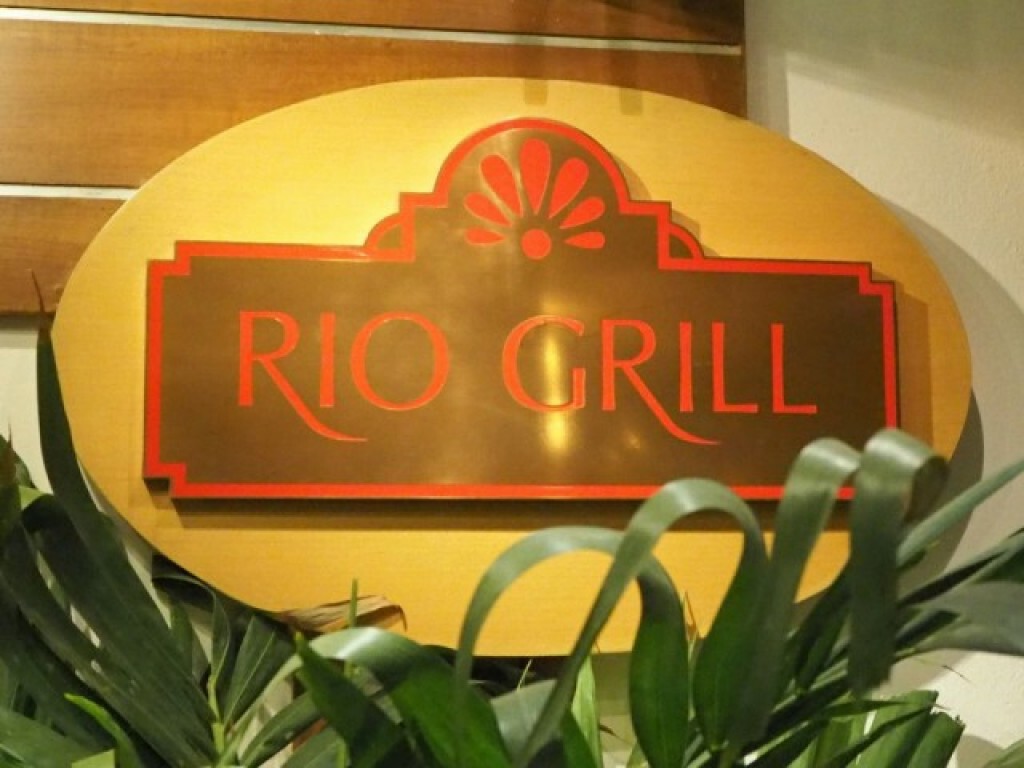 Promotion รับลมร้อน กับโปรแรงส์ ๆ ที่ห้องอาหาร Rio Grill @ Asia Airport Hotel Promotion รับลมร้อน กับโปรแรงส์ ๆ ที่ห้องอาหาร Rio Grill @ Asia Airport Hotel