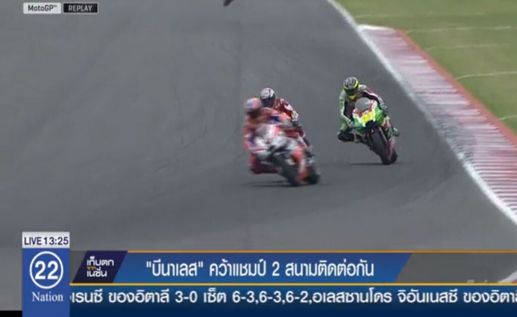 "บีนาเลส" คว้าแชมป์ 2 สนามติดต่อกัน