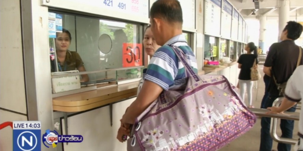 สปส.แนะผู้ประกันตนพกบัตรรับรองสิทธิ สปส.แนะผู้ประกันตนพกบัตรรับรองสิทธิ