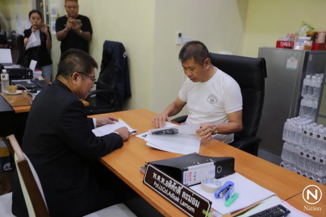 ร้องกองปราบ "หลวงปู่พุทธอิสระ" ปลุกเสกพระหมิ่นเบื้องสูง