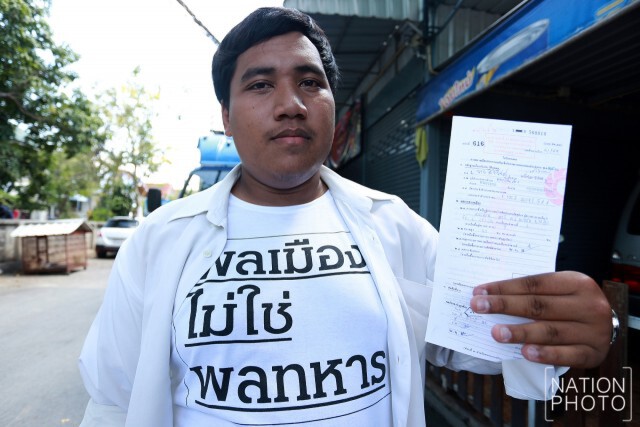 จ่านิว โพสต์ "ตอนนี้ร้องไห้น้ำตาเจิ่งนอง เพราะอดรับใช้ชาติ"