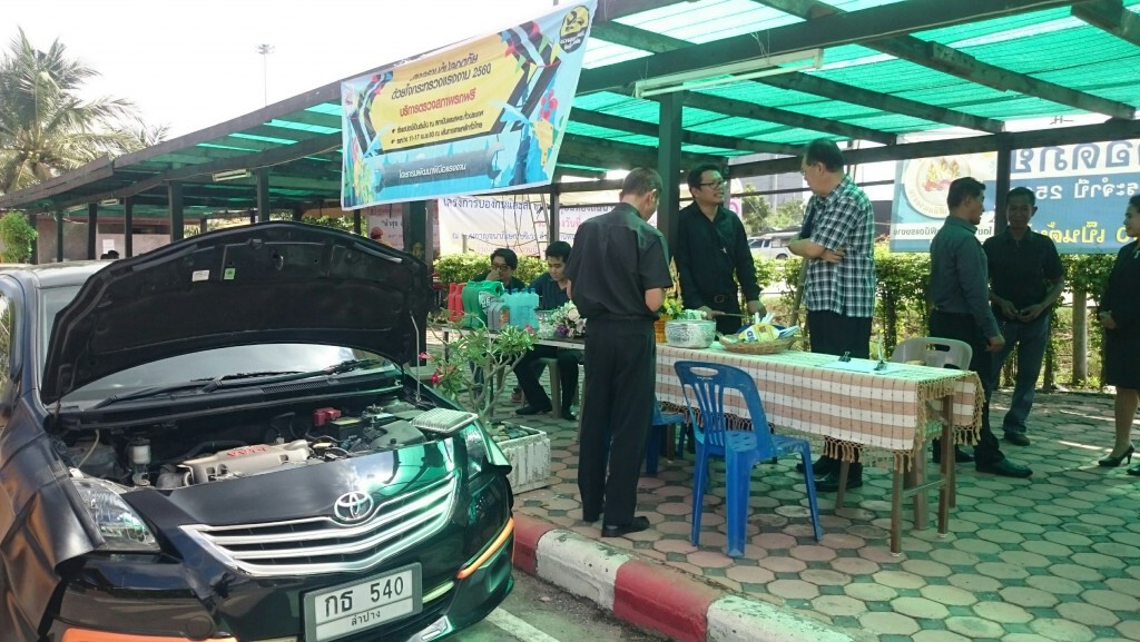 ปตท.แจกฟรีน้ำมันเครื่อง 4 พันลิตร บริการรถช่วงเทศกาลสงกรานต์