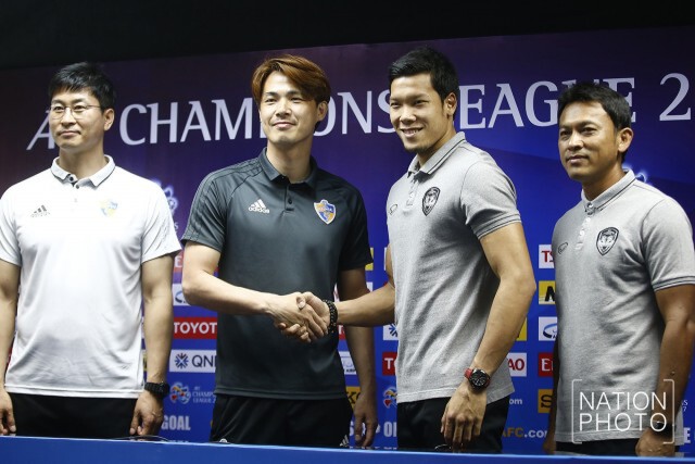 "กิเลน" พร้อมเต็มสูบ ชน "อุลซาน" ศึกเอซีแอล