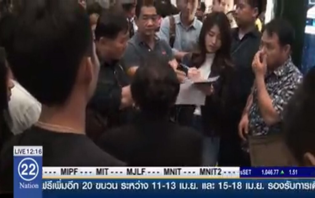 ท่องเที่ยวตั้ง "วอร์รูม" รับร้องเรียน