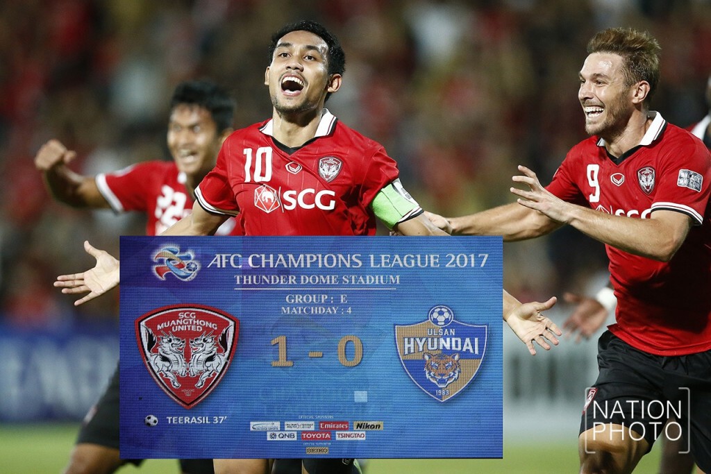 "กิเลนผยอง" เฉือน อุลซาน ฮุนได 1-0 "กิเลนผยอง" เฉือน อุลซาน ฮุนได 1-0