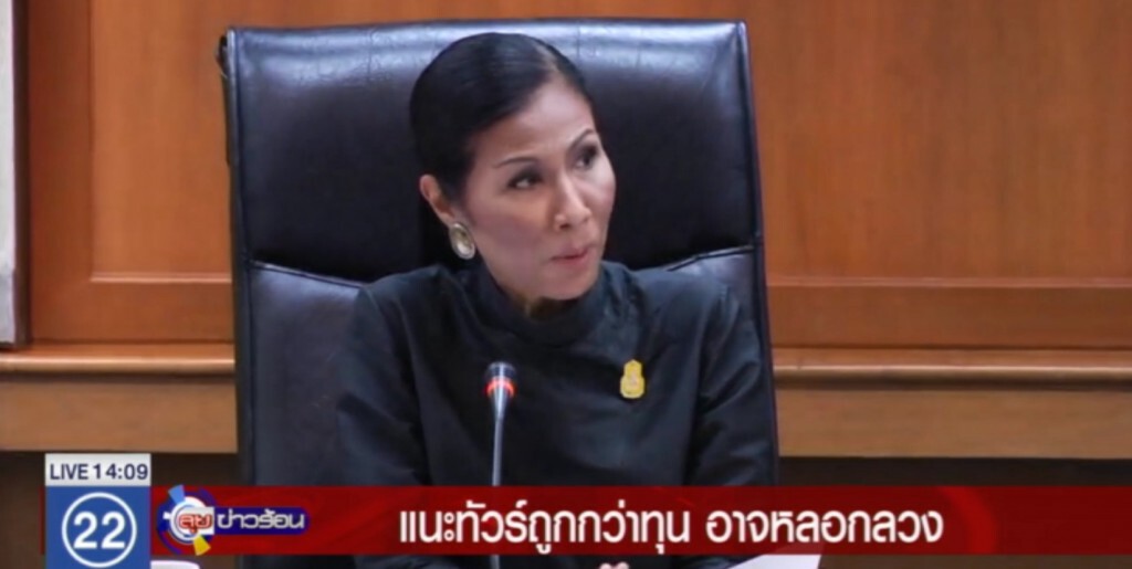 "กอบกาญจน์" เตือนซื้อทัวร์ถูกกว่าทุน อาจถูกหลอกลวง "กอบกาญจน์" เตือนซื้อทัวร์ถูกกว่าทุน อาจถูกหลอกลวง