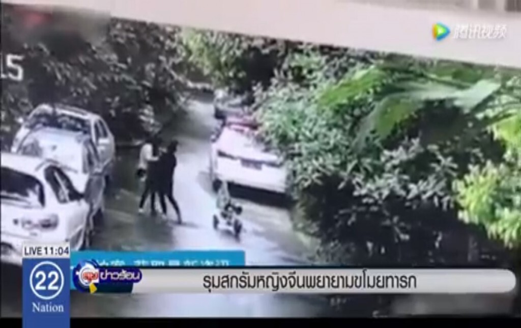 รุมสกรัมหญิงจีน พยายามขโมยทารก รุมสกรัมหญิงจีน พยายามขโมยทารก