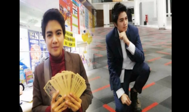 ตราบาปตุ๋นทัวร์ญี่ปุ่นซินแสโชกุน! มันนี่เกมที่ล้อเล่นกับ "ความรู้สึกคน"
