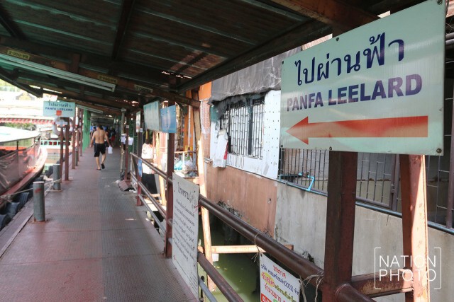 ประกาศ! "เรือคลองแสนแสบ" งดให้บริการ 13 เม.ย. - 16 เม.ย.