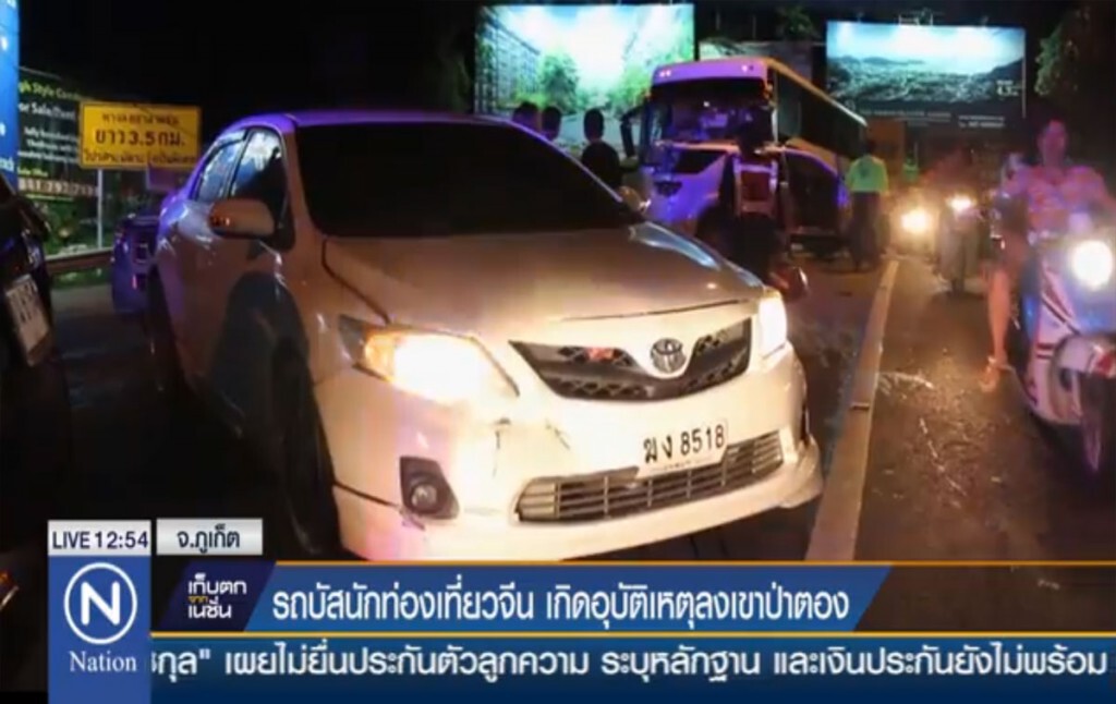 รถบัส นทท.จีน เกิดอุบัติเหตุลงเขาป่าตอง รถบัส นทท.จีน เกิดอุบัติเหตุลงเขาป่าตอง