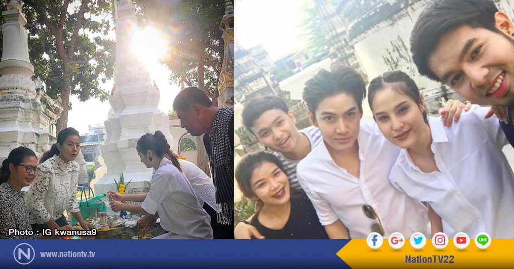 "ขวัญ อุษามณี" ชวน "กอล์ฟ พิชญะ" ทำบุญให้คุณพ่อ "ขวัญ อุษามณี" ชวน "กอล์ฟ พิชญะ" ทำบุญให้คุณพ่อ