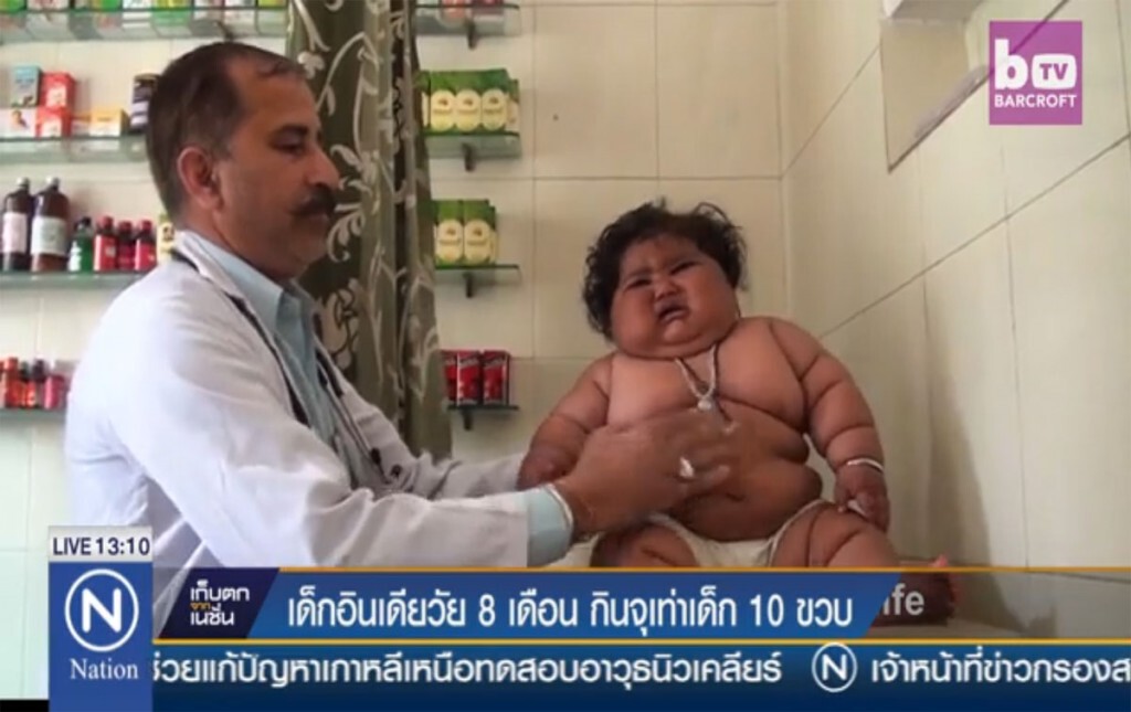 เด็ก 8 เดือน กินเท่ากับเด็ก 10 ขวบ เด็ก 8 เดือน กินเท่ากับเด็ก 10 ขวบ