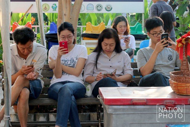 14 เมษา "วันครอบครัว"