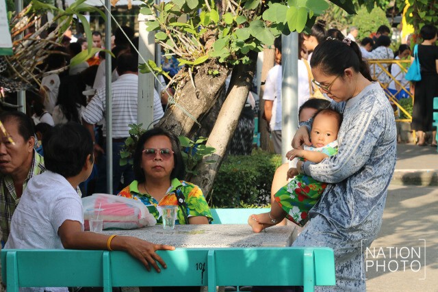 14 เมษา "วันครอบครัว"