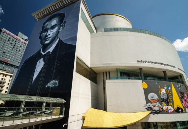 ภาพประวัติศาสตร์ พระบรมสาทิสลักษณ์ร. 9 ใหญ่ที่สุดในโลก