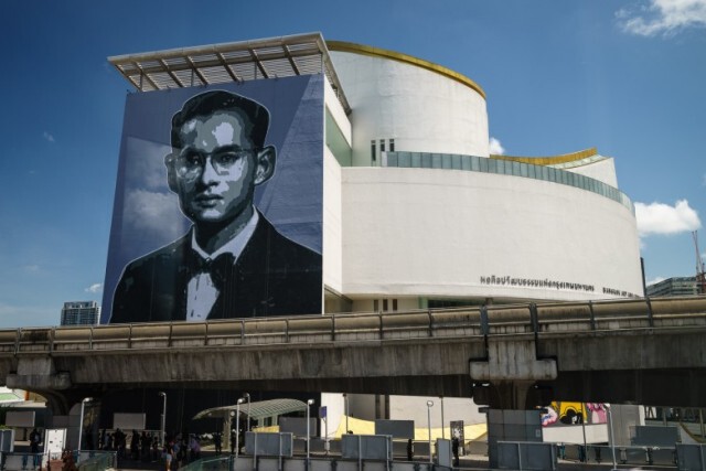 ภาพประวัติศาสตร์ พระบรมสาทิสลักษณ์ร. 9 ใหญ่ที่สุดในโลก