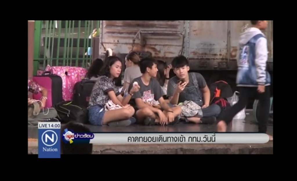 คาดทยอยเดินทางเข้า กทม.วันนี้ คาดทยอยเดินทางเข้า กทม.วันนี้