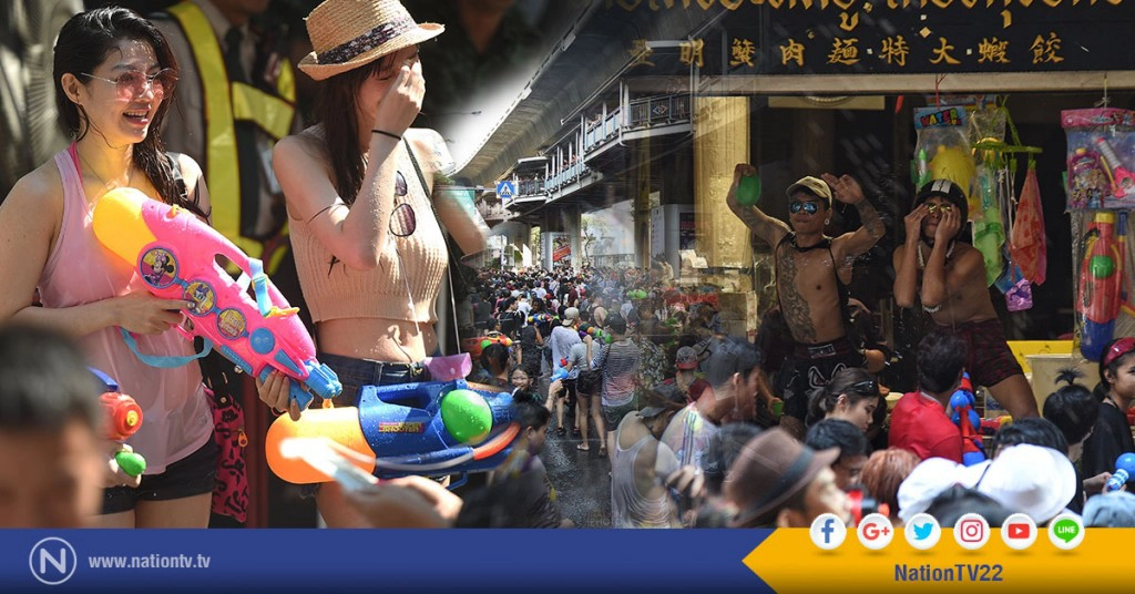 (ภาพชุด) สงกรานต์ถนนสีลม วันสุดท้าย (ภาพชุด) สงกรานต์ถนนสีลม วันสุดท้าย