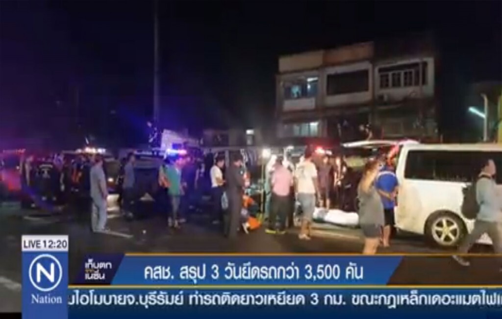 คสช.สรุป 3 วันยึดรถกว่า 3,500 คัน คสช.สรุป 3 วันยึดรถกว่า 3,500 คัน