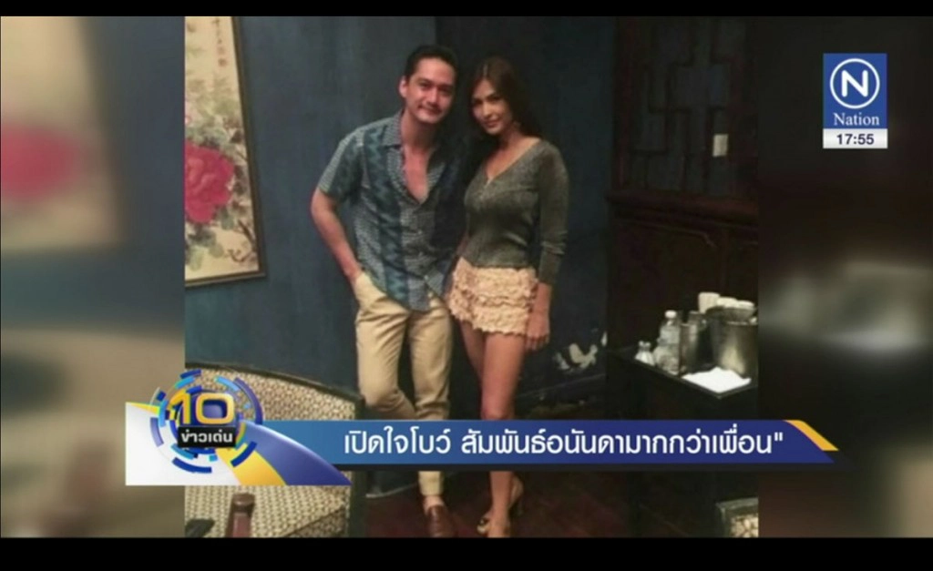 เปิดใจ "โบว์" สัมพันธ์ "อนันดา" มากกว่าเพื่อน