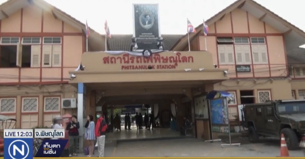 สถานีขนส่งพิษณุโลก เริ่มหนาแน่น