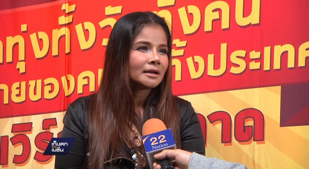 16-04-60 เก็บตกเที่ยง : ลูกนก สุภาพร เตรียมหวนคืนวงการ 16-04-60 เก็บตกเที่ยง : ลูกนก สุภาพร เตรียมหวนคืนวงการ