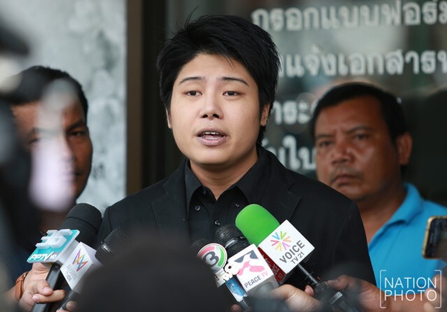ลงบันทึกประจำวัน "หมุดคณะราษฎรหาย" ที่ สน.ดุสิต
