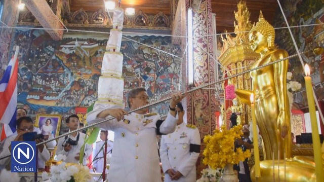 สมเด็จพระเทพฯ พระราชทานน้ำสำหรับสรงหลวงพ่อพุทธประธาน