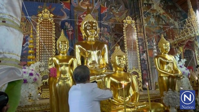 สมเด็จพระเทพฯ พระราชทานน้ำสำหรับสรงหลวงพ่อพุทธประธาน